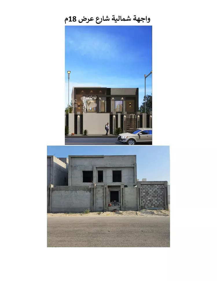 Villa for Sale in Al Khobar Al Bahar