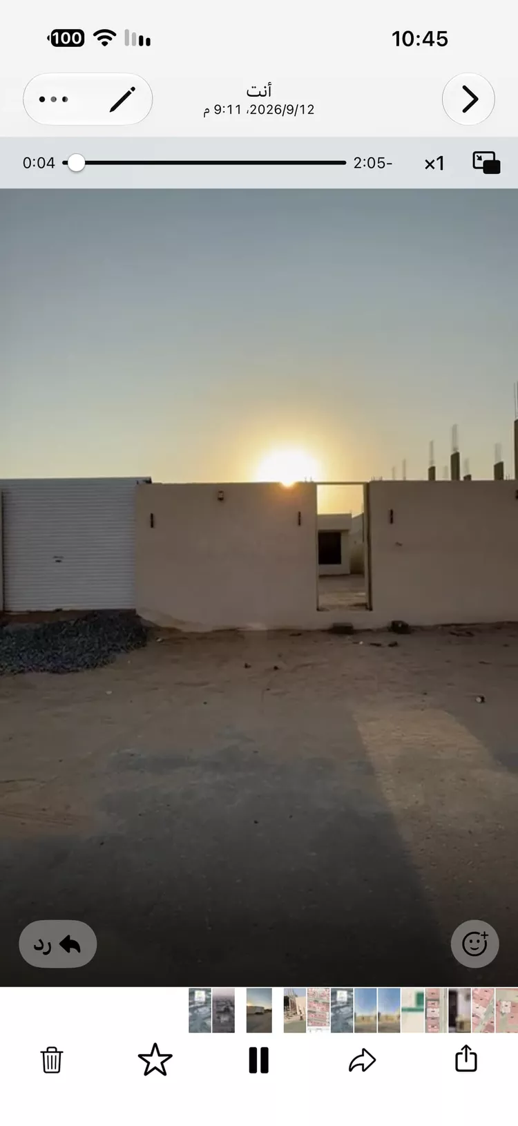 استراحة للبيع في شارع زيد بن أسلم ، حي ولي العهد ، مكة ، منطقة مكة المكرمة