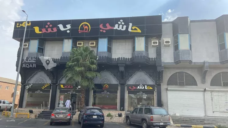 Building for Rent in Khamis Mushait An Nuzhah