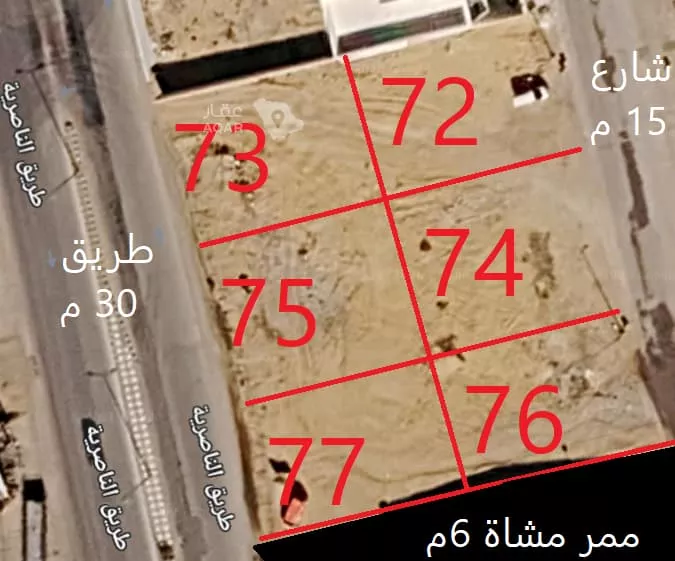 أرض للبيع في شارع نوح صعصعة ، حي الناصرية ، بريدة ، بريدة 3