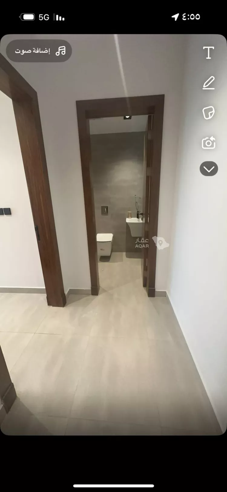 شقة للبيع في شارع ثابت العوفي, حي النرجس, مدينة الرياض, منطقة الرياض 3