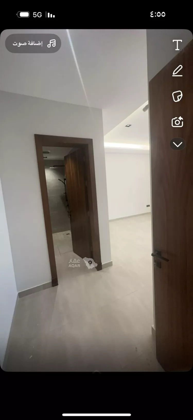 شقة للبيع في شارع ثابت العوفي, حي النرجس, مدينة الرياض, منطقة الرياض 7