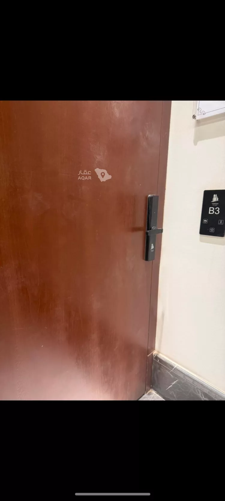 شقة للإيجار في شارع عبدالرحمن بن محفوظ, حي اليرموك, مدينة الرياض, منطقة الرياض 6