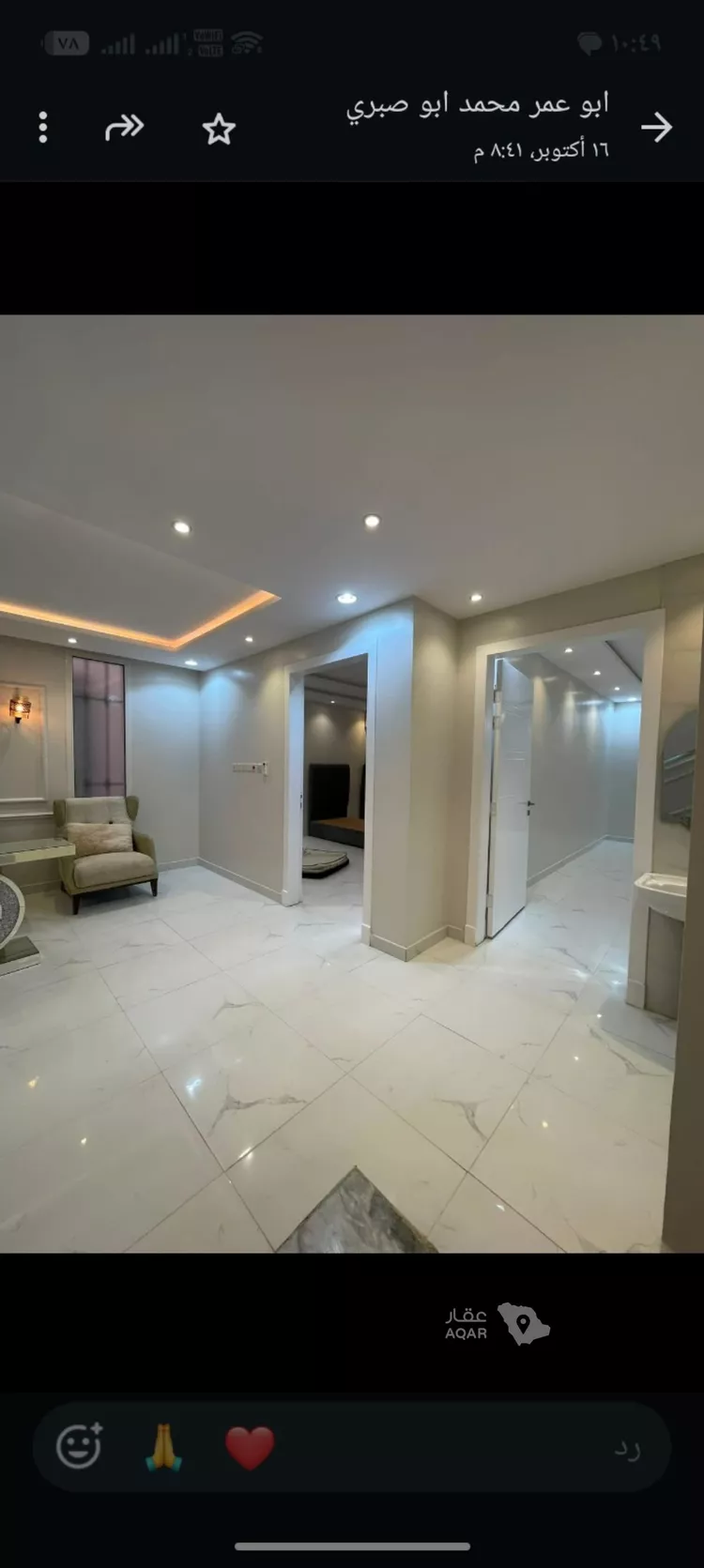 Villa for Rent in Riyadh Okaz