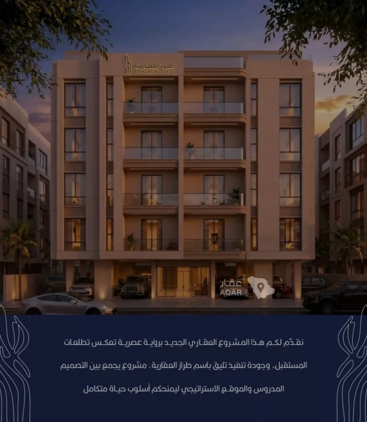 شقة للبيع في شارع أبو الفضل الشيباني, حي الربوة, مدينة جدة, منطقة مكة المكرمة