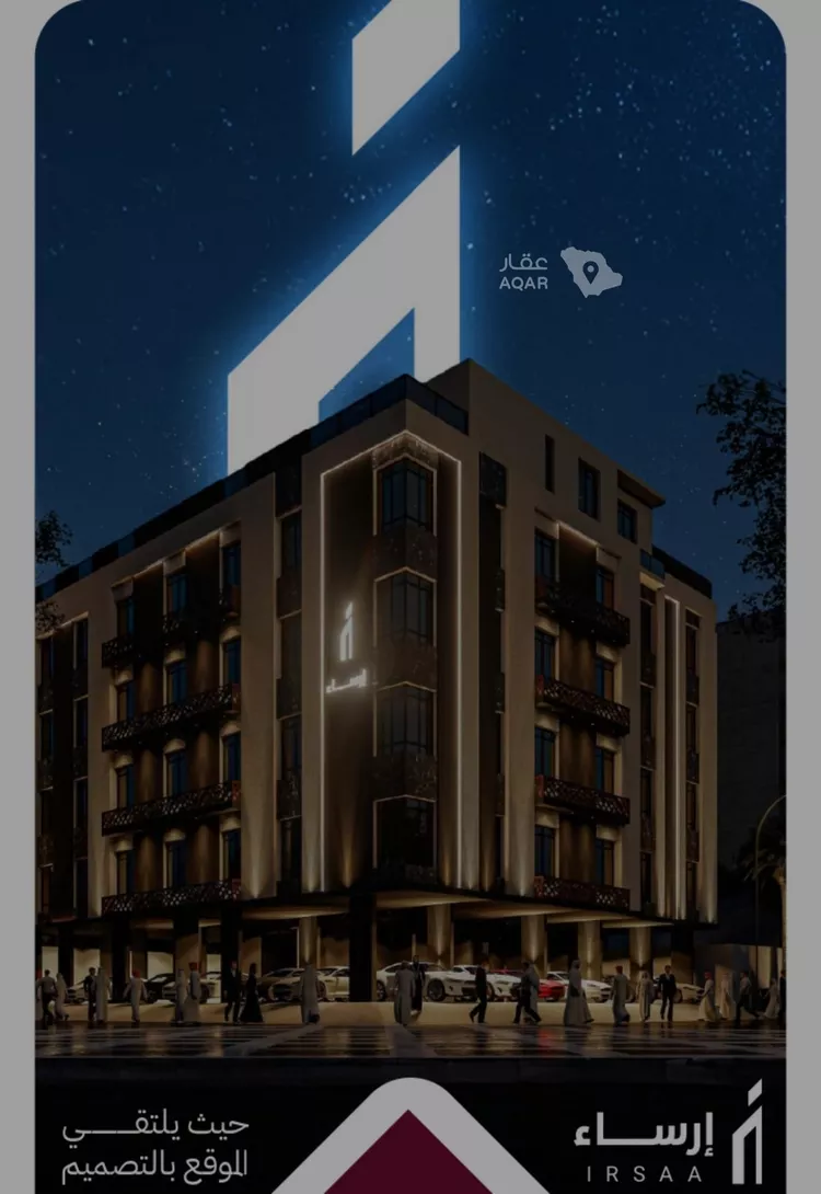 Apartment for Sale in Jeddah Ar Rayan