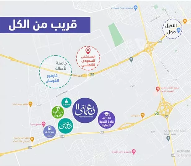 شقة للبيع في شارع الخبر, حي الإسكان الشمالي, مدينة الدمام, المنطقة الشرقية