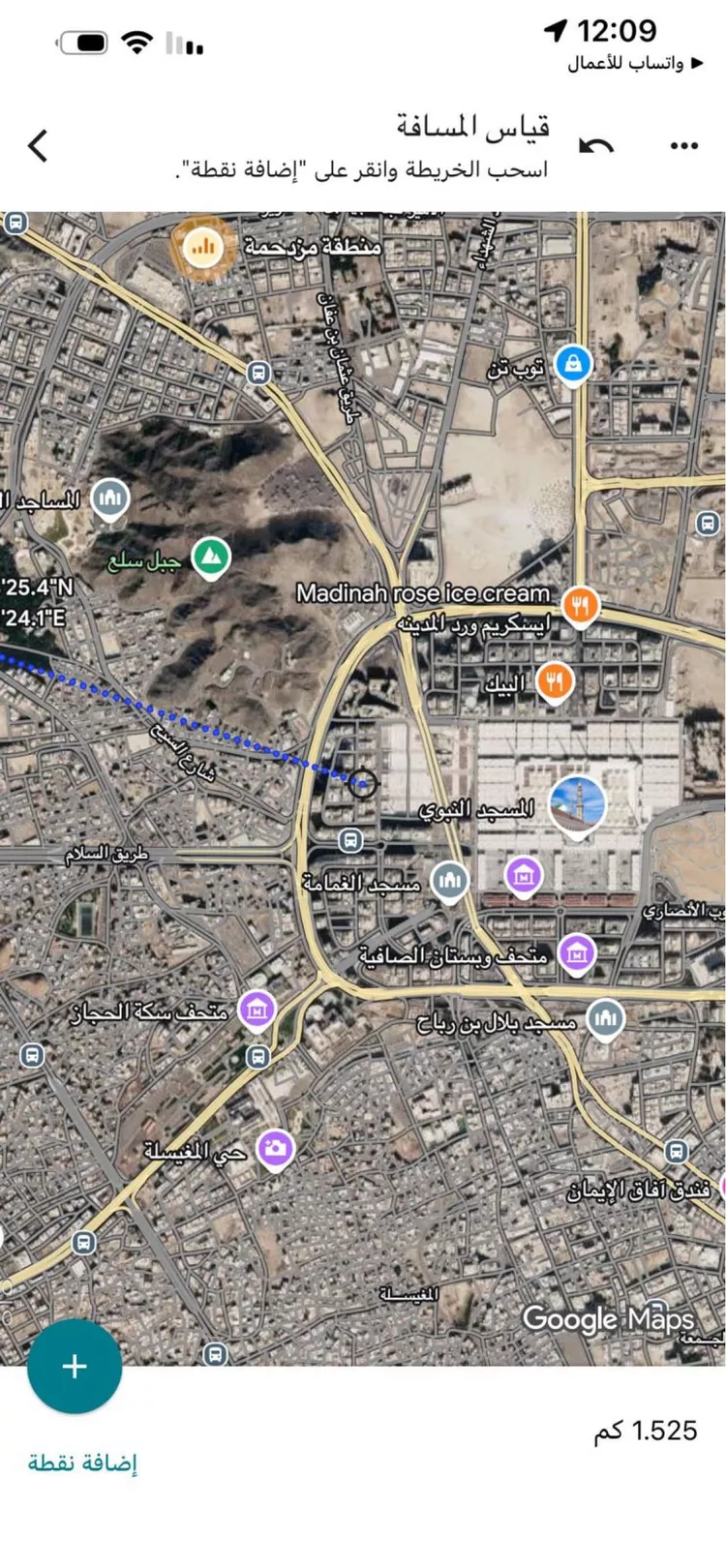 عمارة للبيع في شارع الحارث بن البرصاء, حي العنابس, مدينة المدينة المنورة, منطقة المدينة المنورة 1 صورة