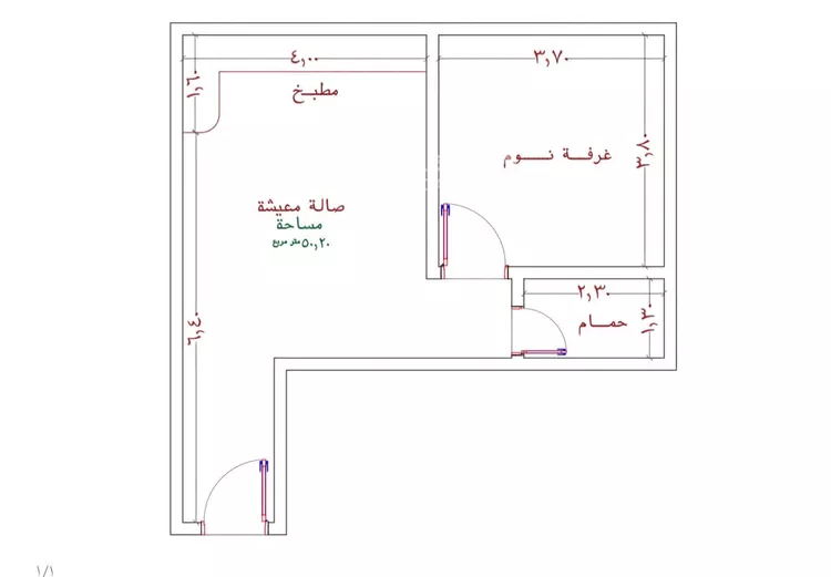 شقة للبيع في شارع معاذ بن الحارث النجاري(رضي الله عنه), حي الياقوت, مدينة جدة, منطقة مكة المكرمة 2