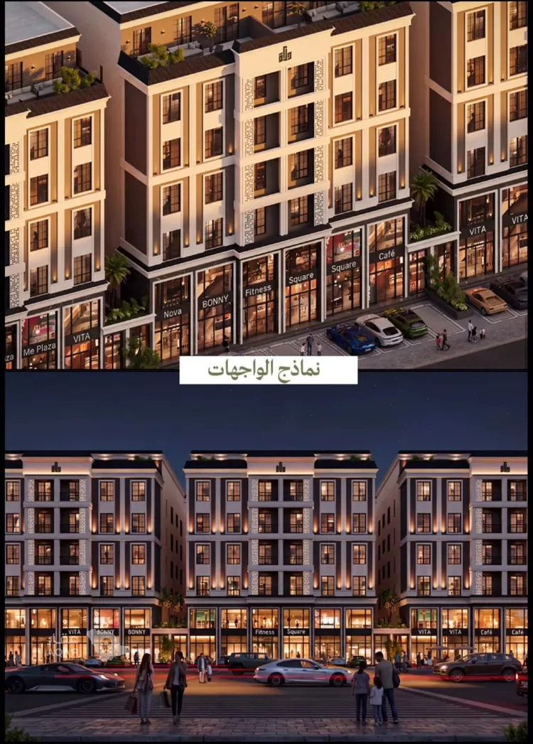 شقة للبيع في شارع عامر بن ابي ربيعه, حي المروة, مدينة جدة, منطقة مكة المكرمة