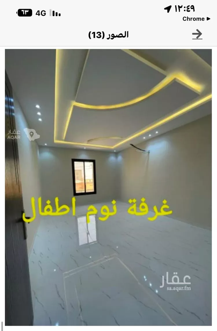 فيلا للإيجار في شارع جرهد ابن رزاح ، حي ج13 ، الطائف ، الطائف 4