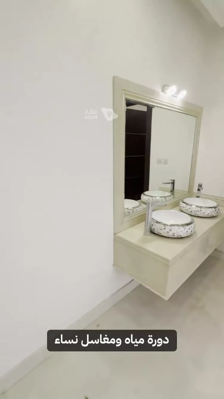 Floor for Rent in Riyadh Al Malqa 3
