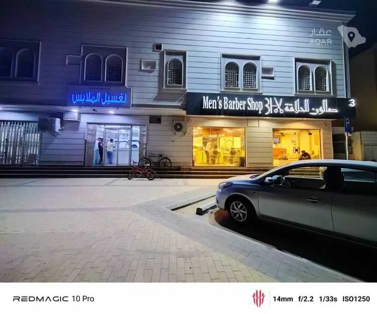 شقة للإيجار في شارع السدود, حي غرناطة, مدينة الرياض, منطقة الرياض