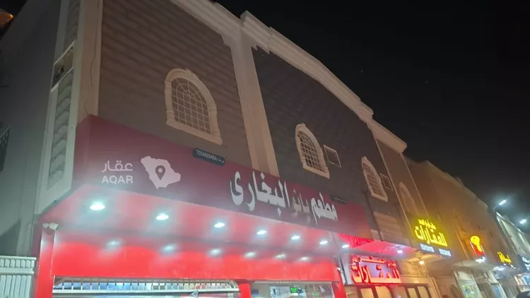 شقة للإيجار في شارع تبوك, حي اليرموك, مدينة الرياض, منطقة الرياض