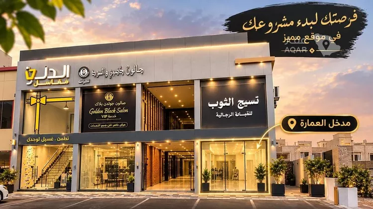 Apartment for Rent in Jeddah Ar Rahmaniyah 4
