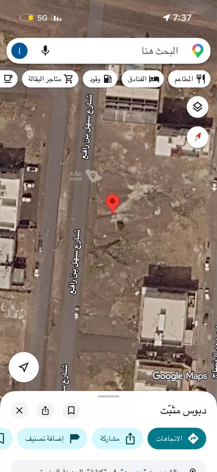 Land for Sale in Medina Az Zahrah صورة 2