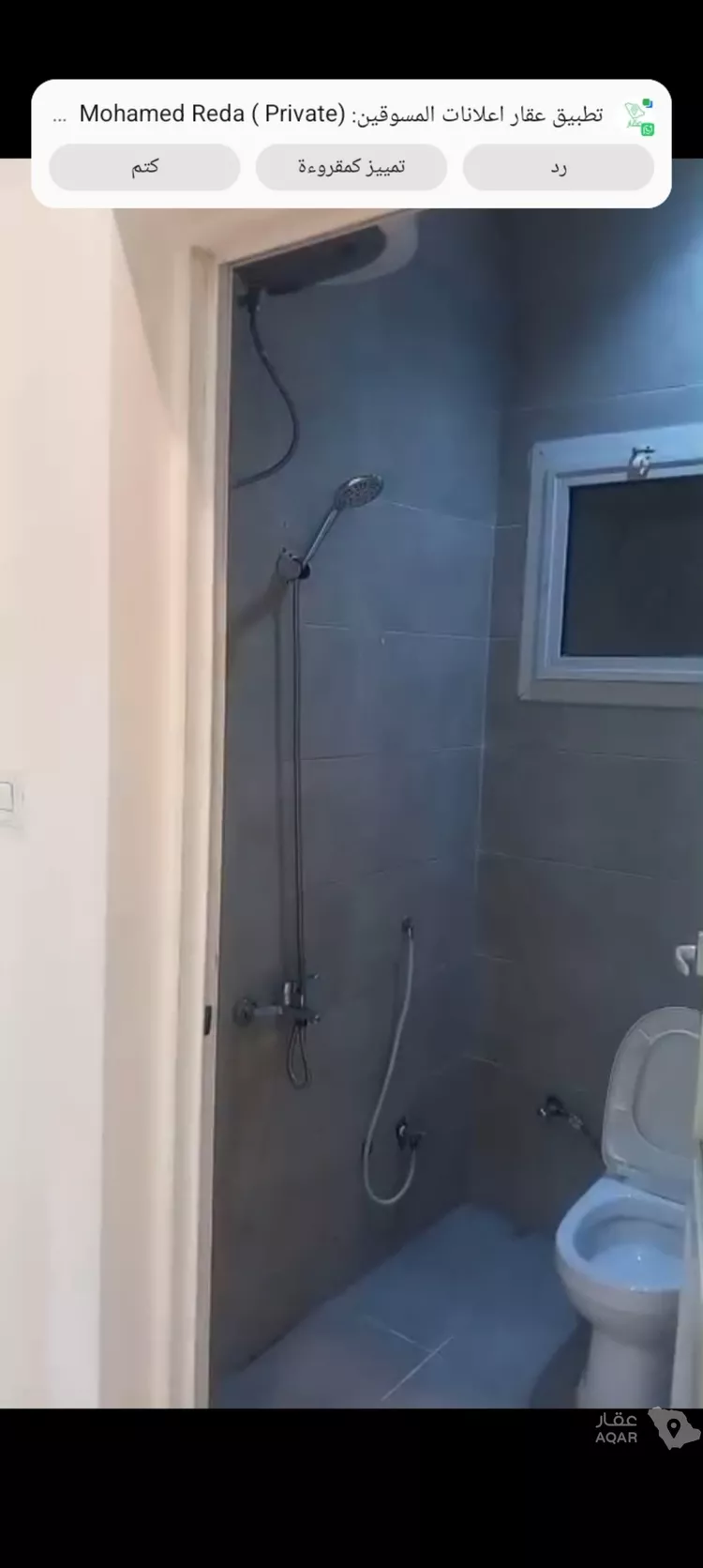 شقة للإيجار في شارع آل داود, حي الحمراء, مدينة الرياض, منطقة الرياض صورة 3