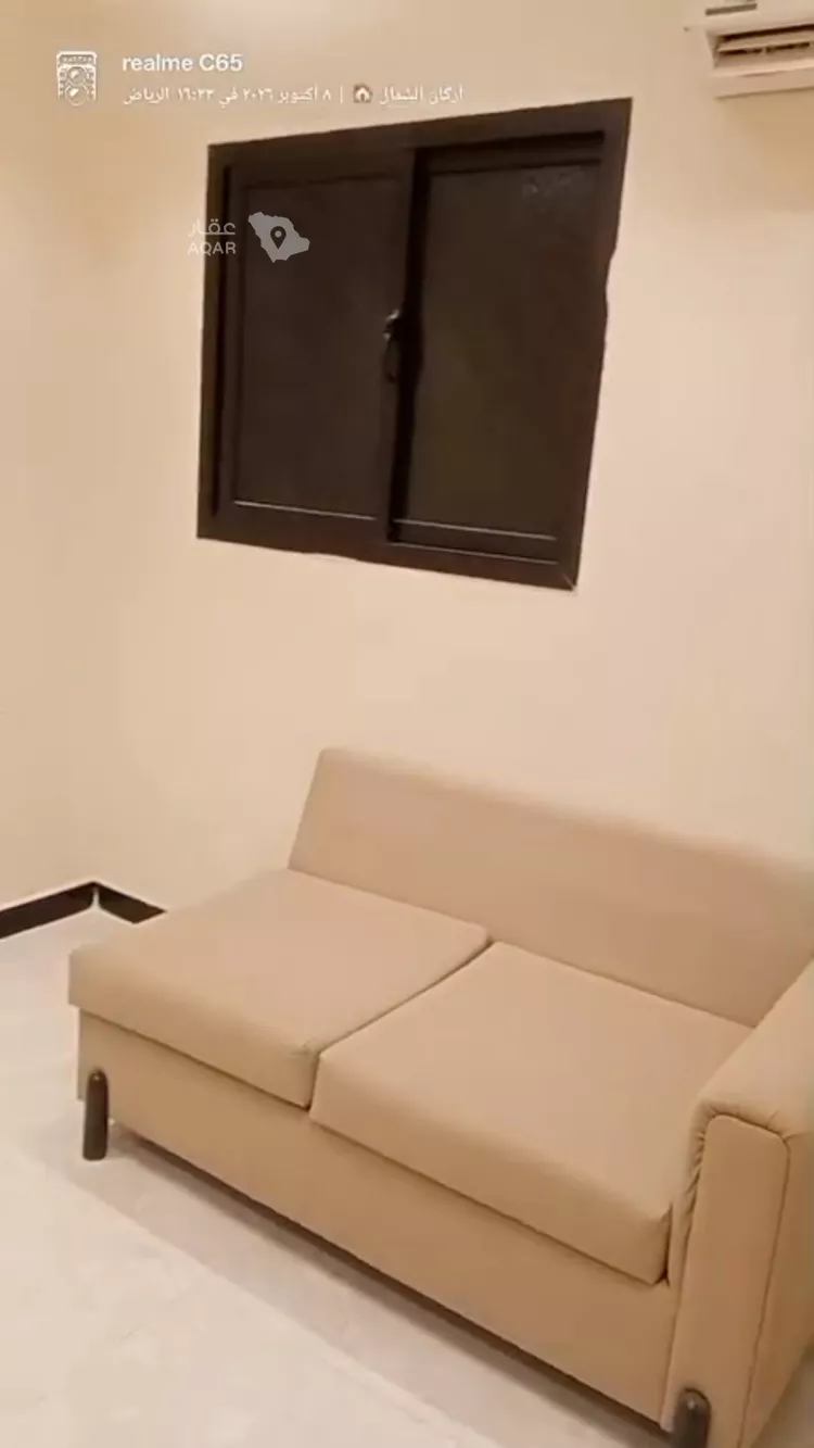 Apartment for Rent in Riyadh Al Khaleej