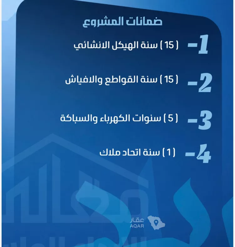 شقة للبيع في شارع ابو معالي الحضري, حي الصفاء, مدينة جدة, منطقة مكة المكرمة 3