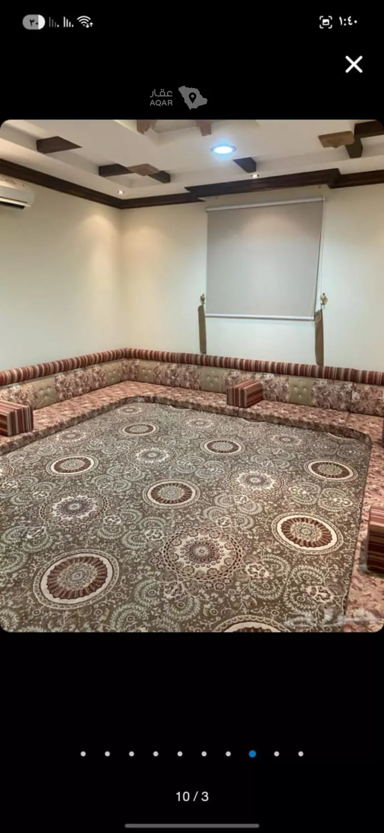 شقة للإيجار في شارع علي الزبيري, حي النهضة, مدينة الرياض, منطقة الرياض صورة 4