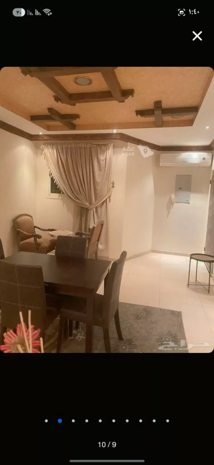شقة للإيجار في شارع علي الزبيري, حي النهضة, مدينة الرياض, منطقة الرياض 7