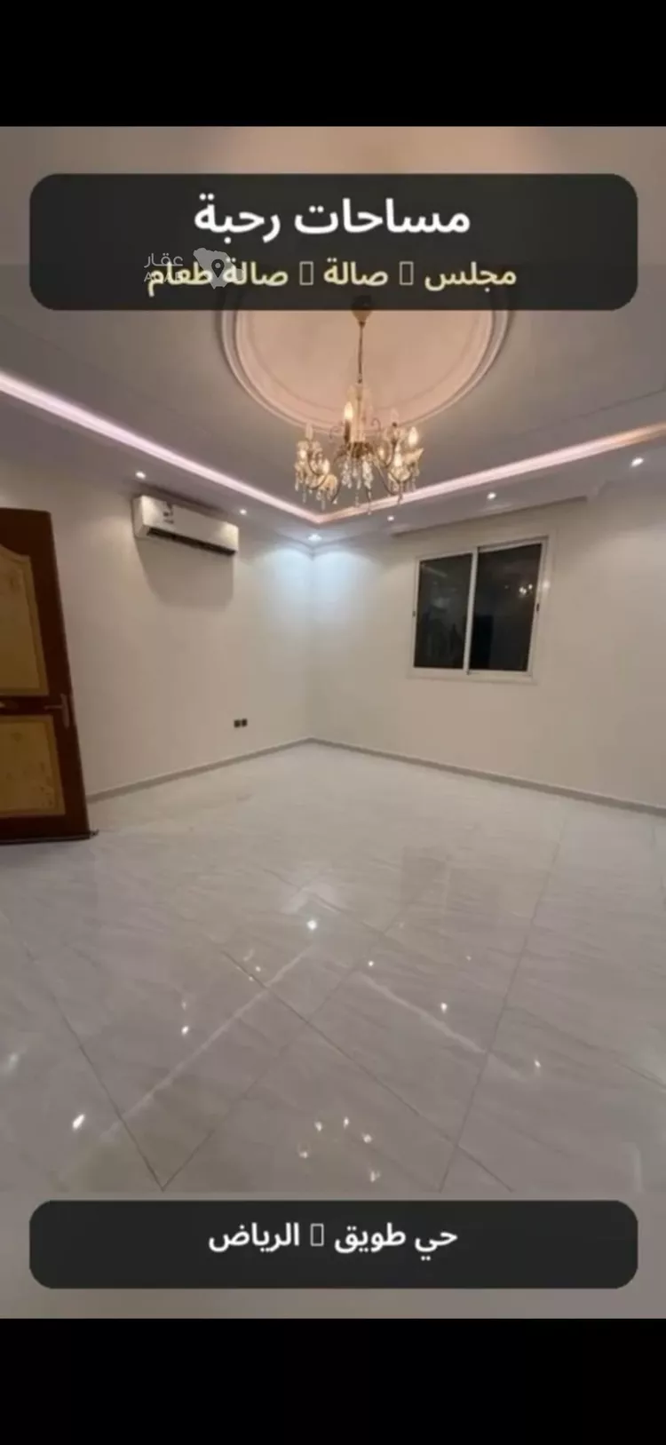 دور للإيجار في شارع عثمان العبيد, حي طويق, مدينة الرياض, منطقة الرياض 12
