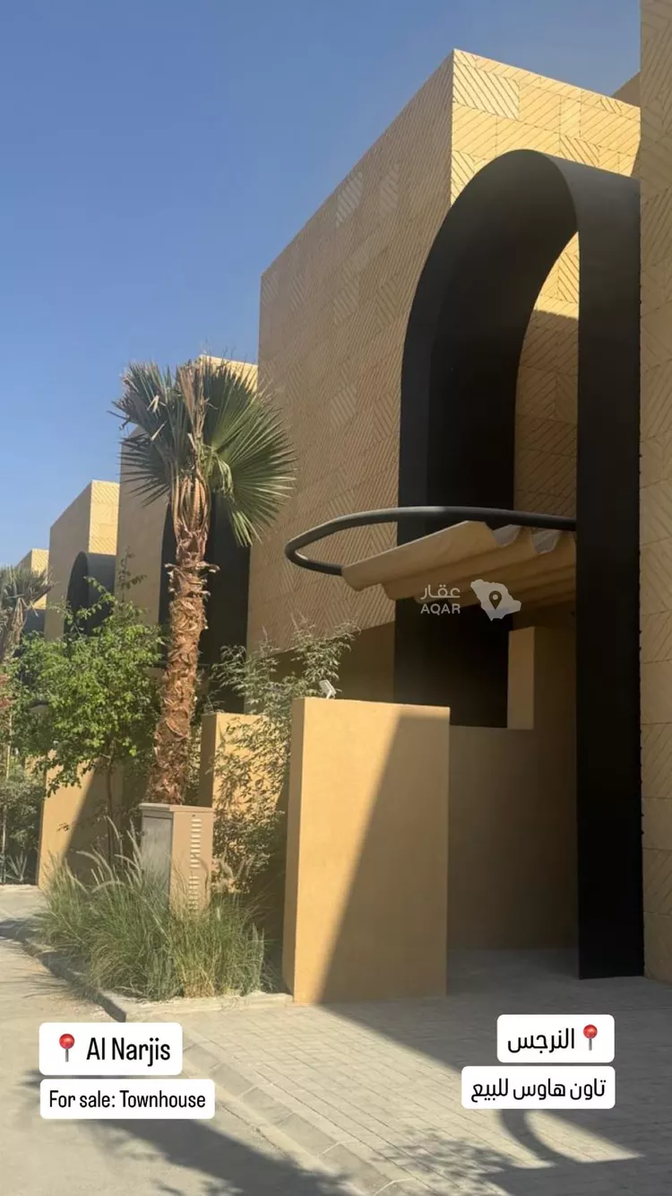 Villa for Sale in Riyadh An Narjis
