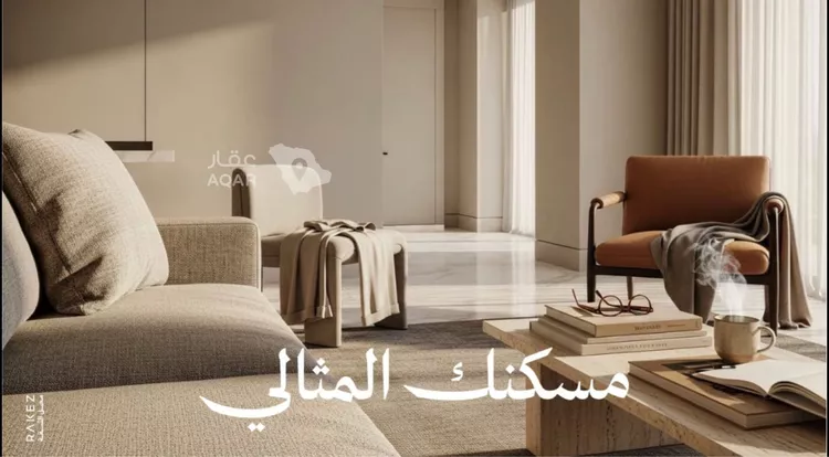 شقة للبيع في شارع عبدالله الأسلمي, حي القيروان, مدينة الرياض, منطقة الرياض 2