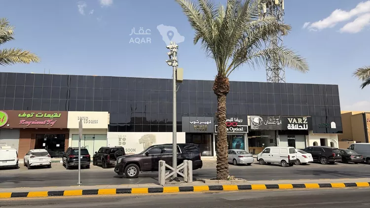 Commercial Office for Rent in Riyadh Ar Rawdah