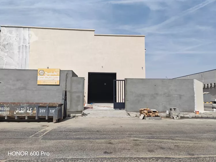 Warehouse for Rent in Dammam Al Manar