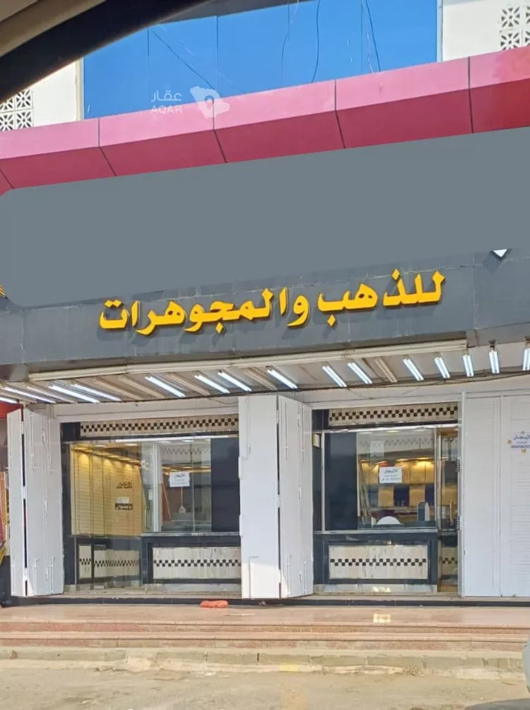 محل للإيجار في شارع الملك عبدالعزيز ، الدرب ، الدرب 3