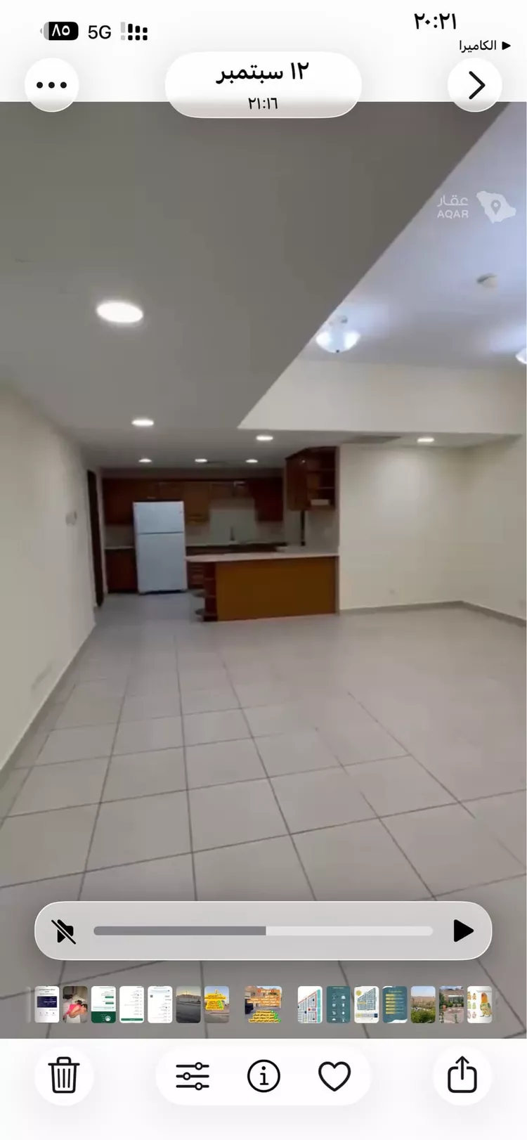 Villa for Sale in Al Jubail Galmodah