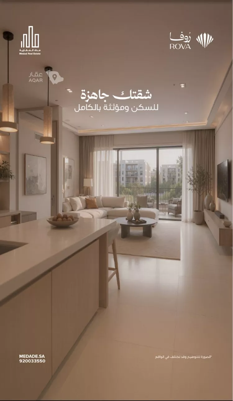 Apartment for Sale in Al Khobar Al Hamra 10