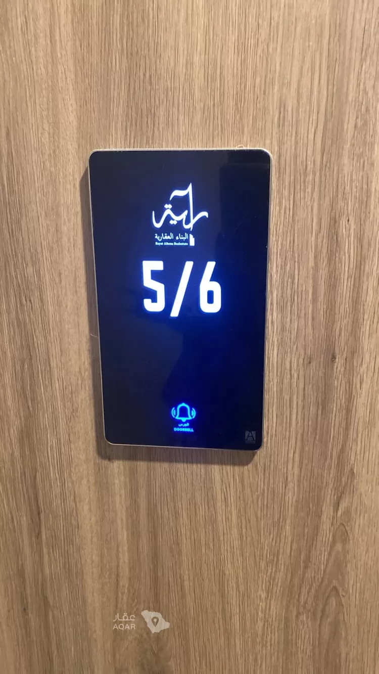 شقة للإيجار في شارع النهضة ، حي القرية الثانية ، الدمام ، الدمام