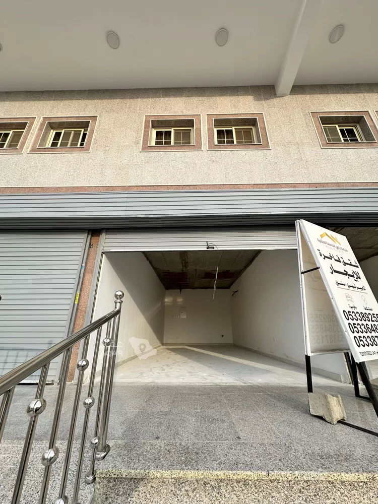 Shop for Rent in Jeddah Ar Rawabi 3