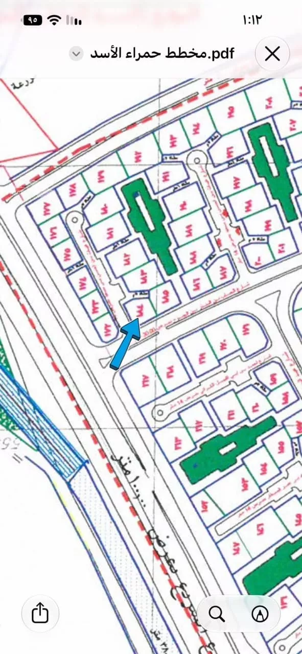 Land for Sale in Medina Khakh
