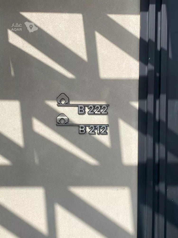 Floor for Rent in Riyadh An Narjis 11