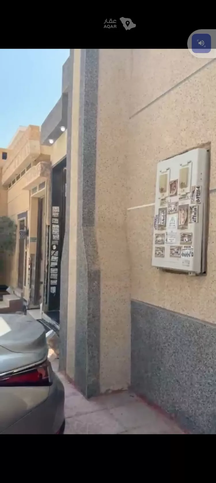 Villa for Rent in Riyadh Al Janadriyah 18