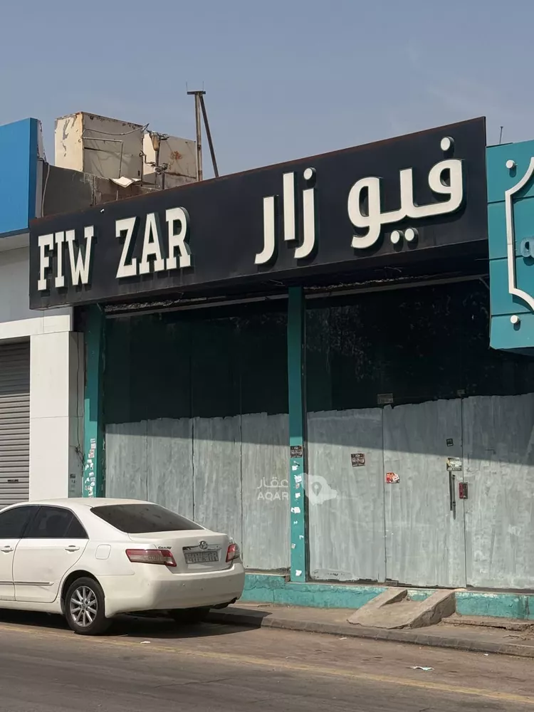 محل للإيجار في شارع السويدي العام ، حي سلطانة ، الرياض ، منطقة الرياض