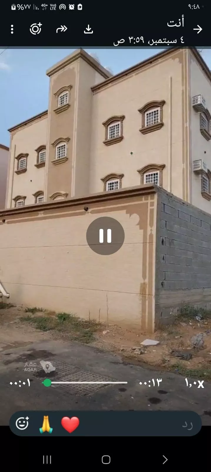 شقة للإيجار في شارع 4539476, حي النزهة, مدينة محائل, منطقة عسير 14