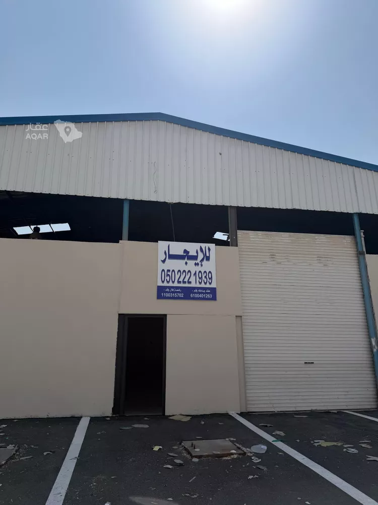 ورشة للإيجار في شارع صالح الانصاري, حي طويق, مدينة الرياض, منطقة الرياض 2