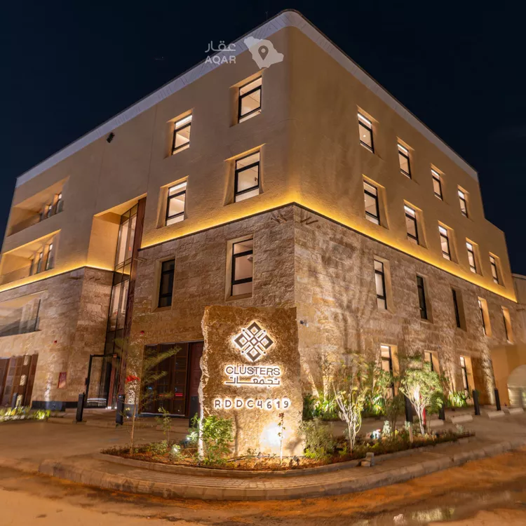 Shop for Sale in Ad Diriyah Ad Diriyah Al Jadidah 3
