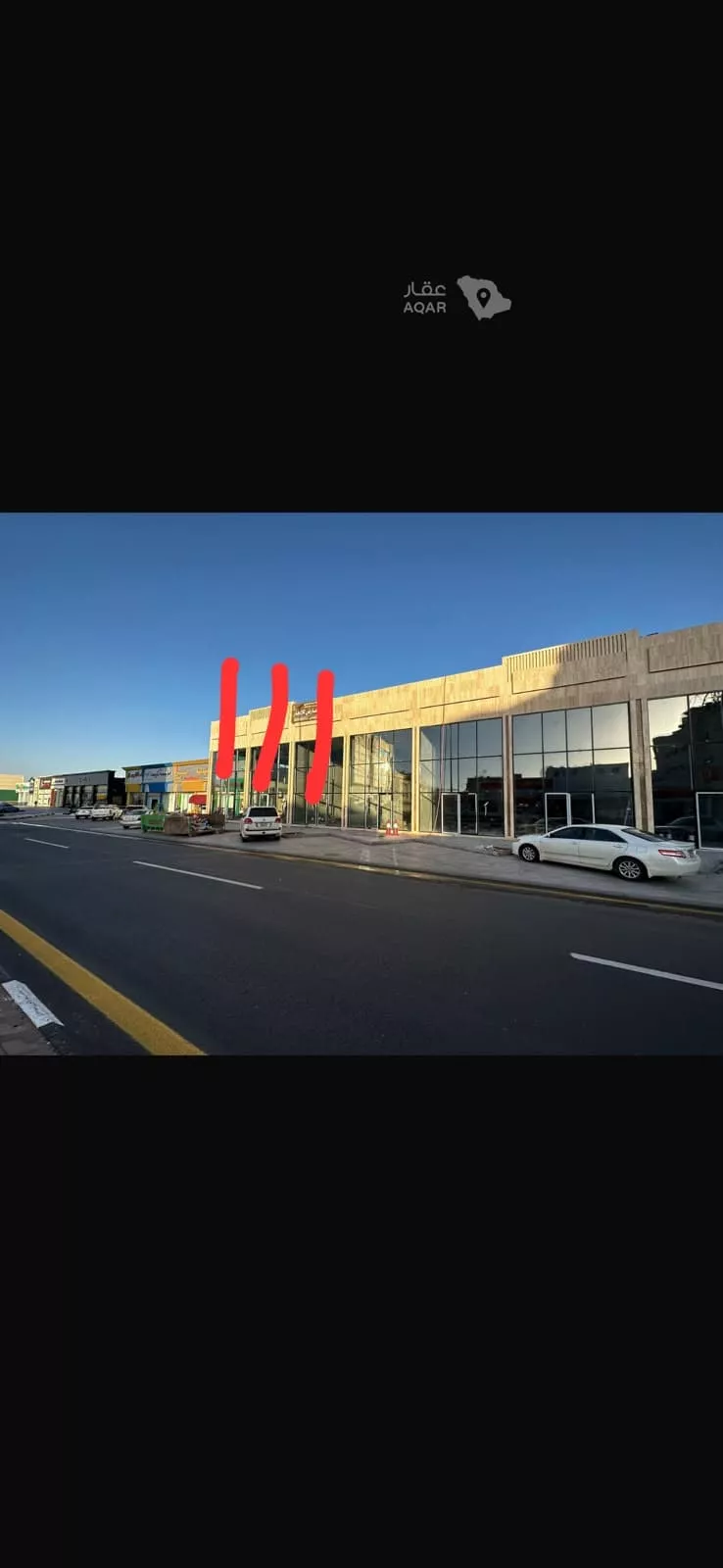 Shop for Rent in Hail An Naqrah 4