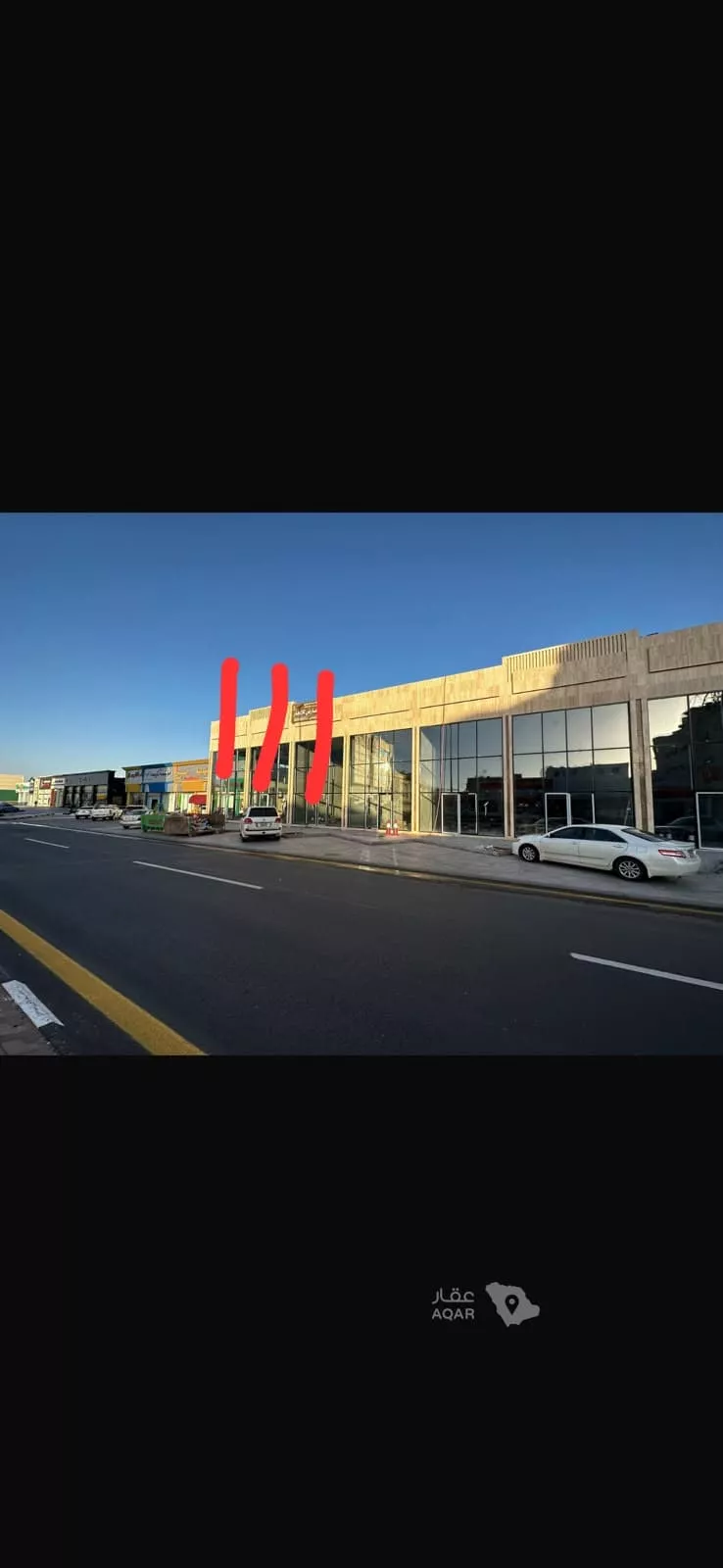 Shop for Rent in Hail An Naqrah 3