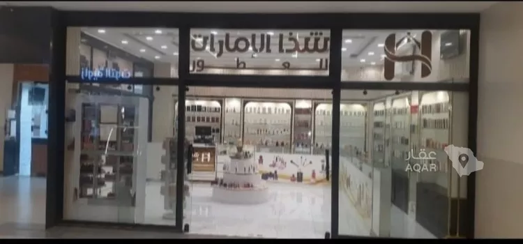 Shop for Rent in Abha Al Andalus 4