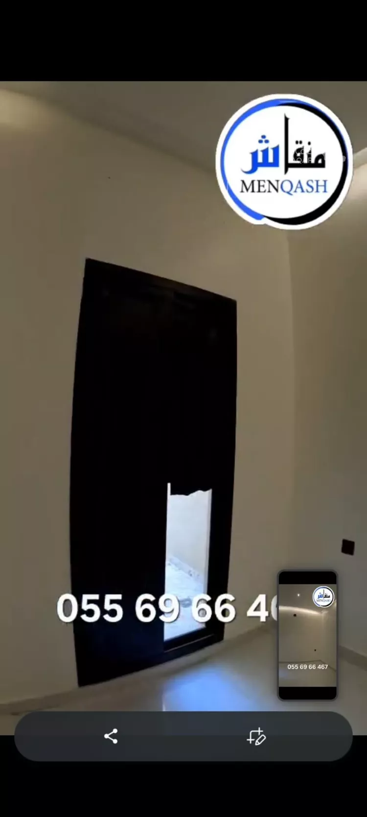 Floor for Rent in Riyadh Ash Shifa 6