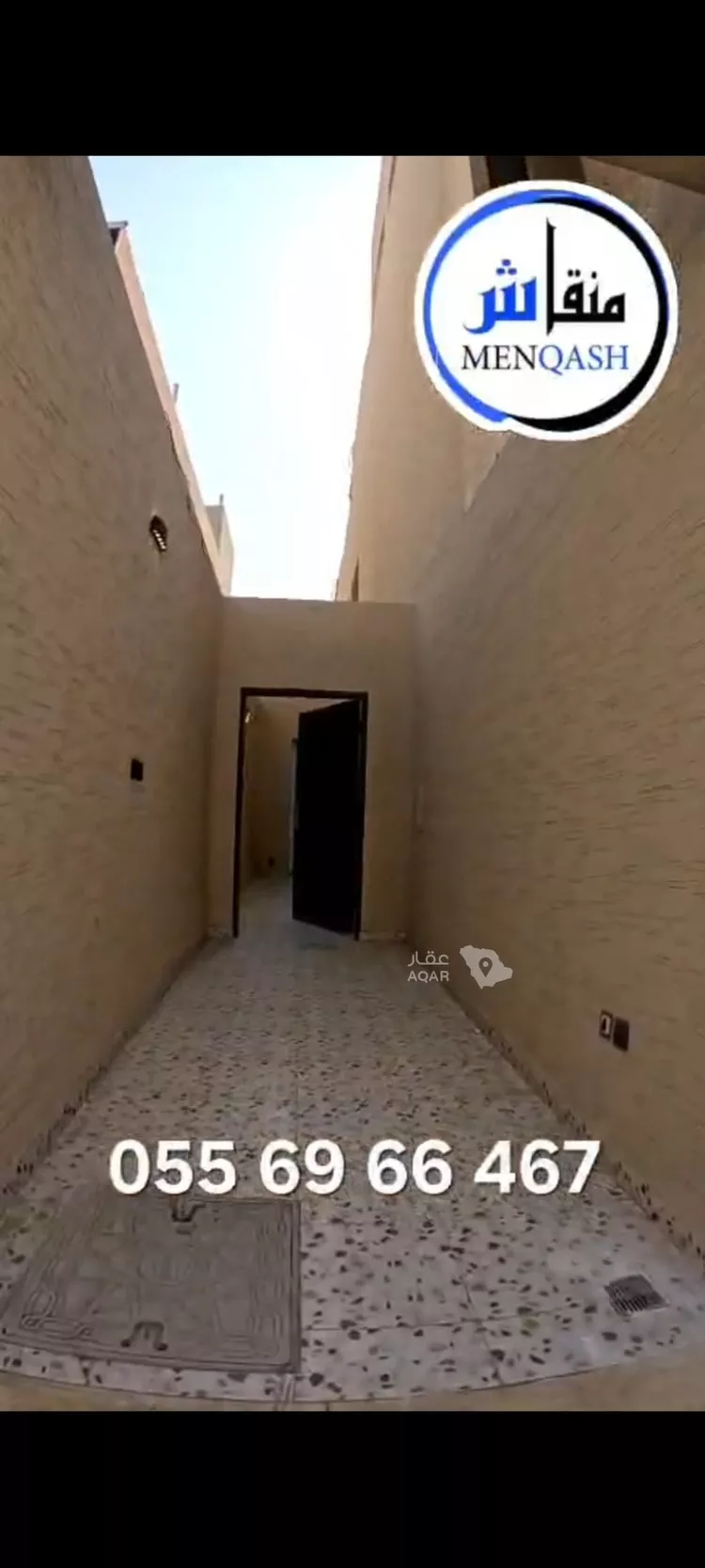 Floor for Rent in Riyadh Ash Shifa 17