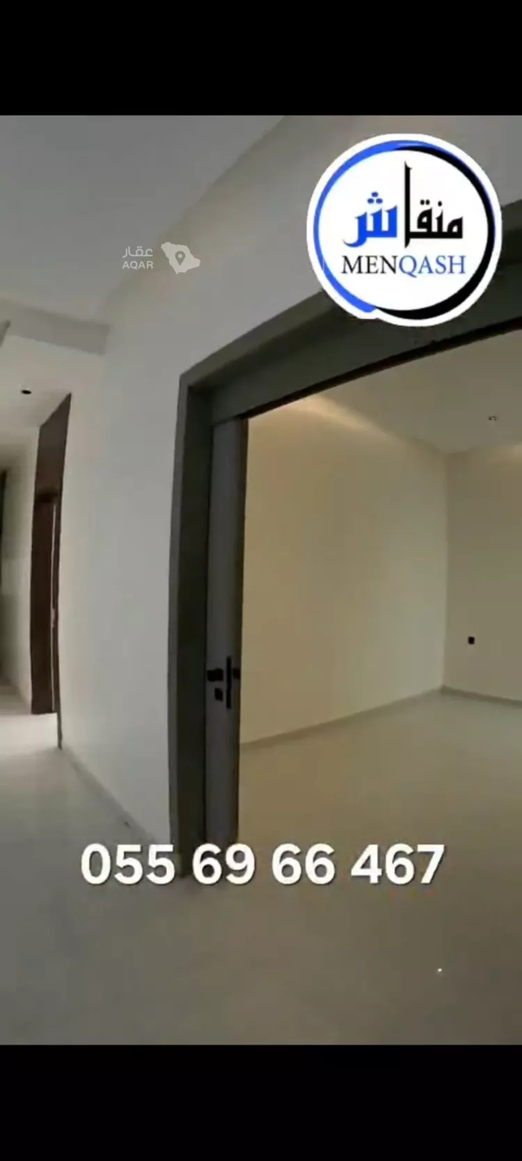 Floor for Rent in Riyadh Ash Shifa 13