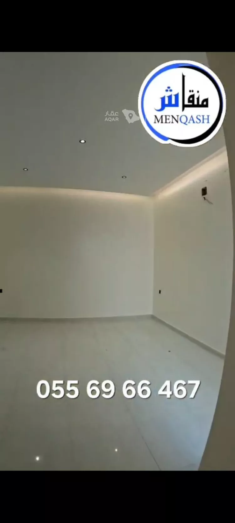 Floor for Rent in Riyadh Ash Shifa 16