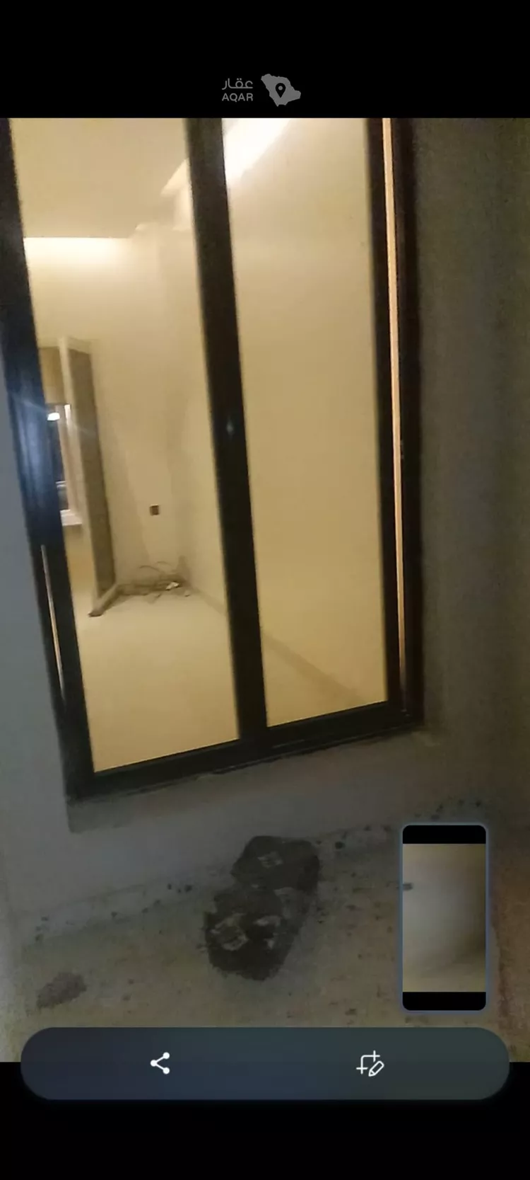 Floor for Rent in Riyadh Badr